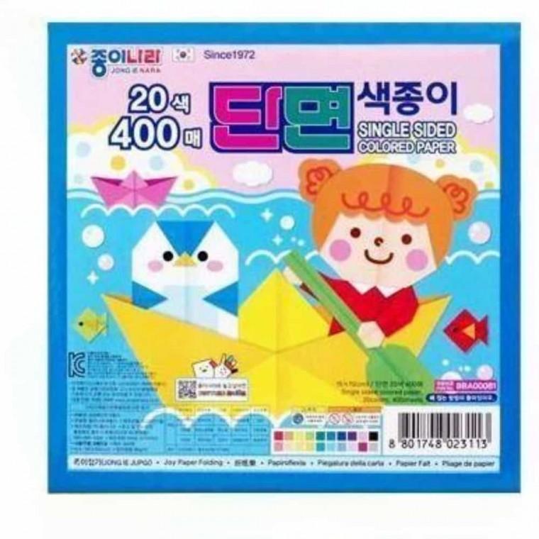 단면색종이 20색 400매 종이만들기 미술용품 예쁜색종이