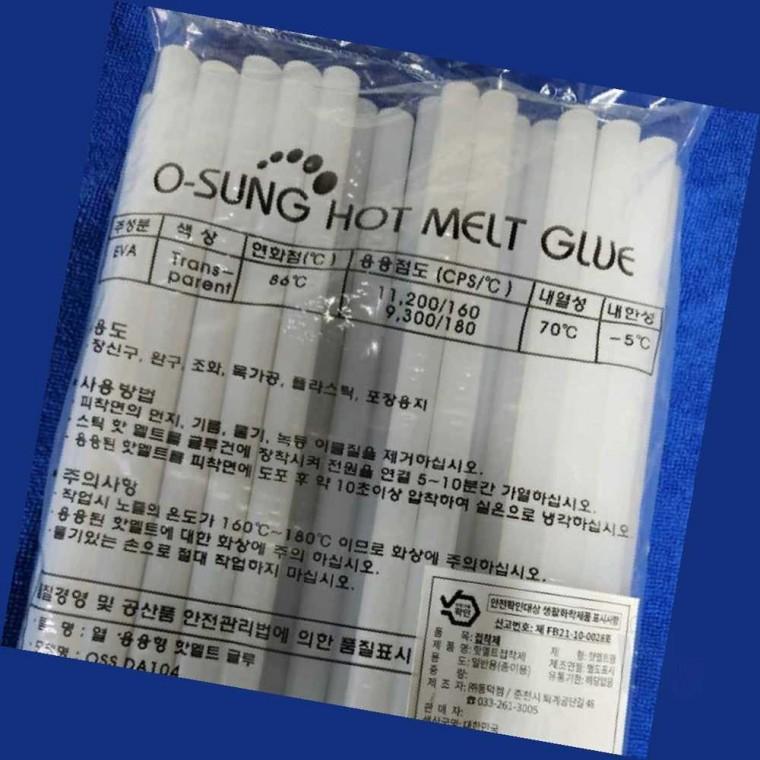핫멜트 스틱 플라스틱접착 핫멜트스틱 DIY접착제