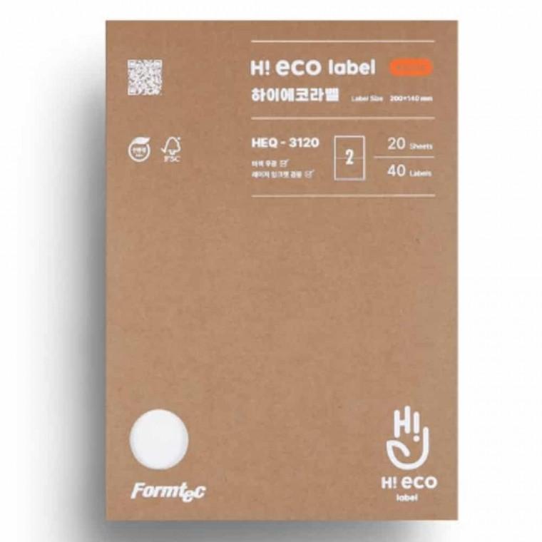 물류관리용 라벨 2칸 (20매) 라벨지프린터 라벨프린터용지 폼텍라벨 라벨용지 라벨스티커