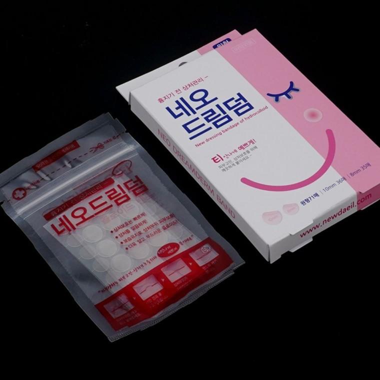 여드름패치 재생밴드 의료 밴드 일회용 네오드림덤 71매 원형 지혈 보호 상처