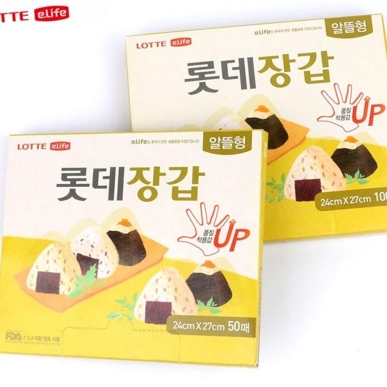 비닐장갑 다용도위생장갑 50매 위생보호 투명 청소 요리 방수 100매