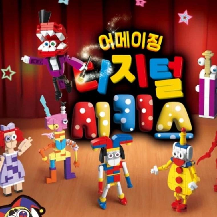 블록 피규어 8종 세트(대형) 어린이블럭 블럭놀이 블럭조립 블럭토이 블록놀이