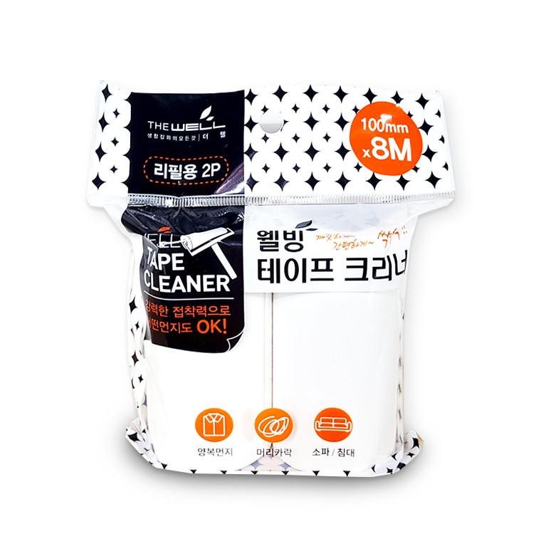 웰빙 테이프클리너 돌돌이 리필2P (중) 10cmX8M/테이프크리너/끈끈이