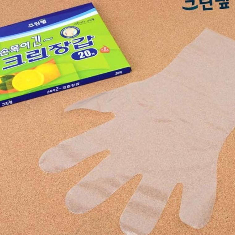 비닐장갑 크린장갑 긴팔 조리 청소 비닐 폴리 손목보호 20매 주방 일회용 밀봉