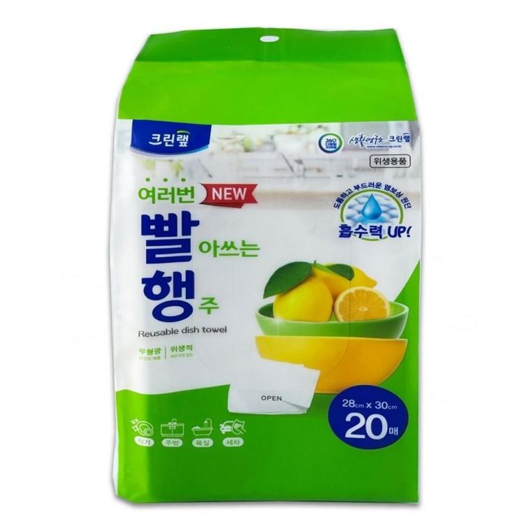 엠다인A 크린랩 행주 다회용행주 삼색행주