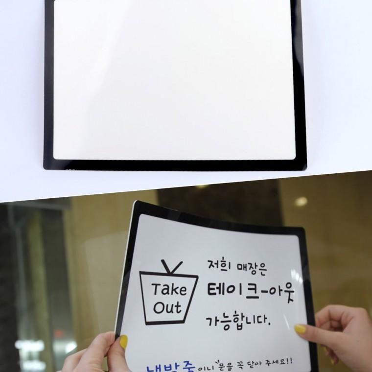 메모보드 A3 탈부착 게시판 안내문 칠판 프레임 자석 홀더 벽부착