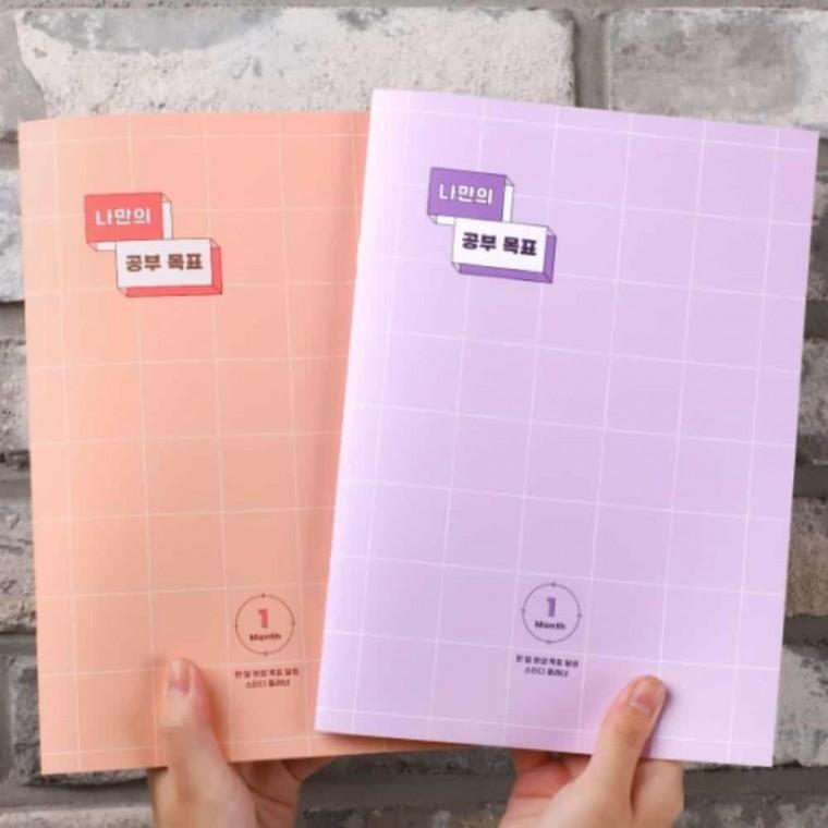 한달 스터디 플래너 수험생플래너 한달계획표 스케쥴표 공부플래너 한달플래너