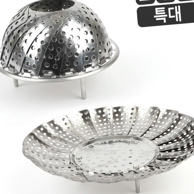 스테인레스 찜판 접이식스텐찜기 받침 조리 찜기 야채 건강요리 만두 스텐삼발이