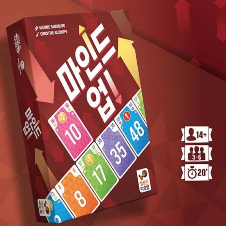 마인드업 보드게임 전략카드게임 생각게임 카드전략게임 감정카드게임 1인가능보드게임