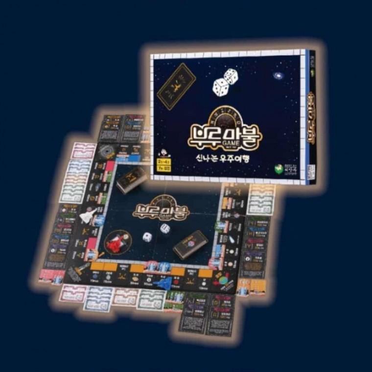 부루마불 게임 (우주여행) 가족게임 전략보드게임 주사위보드게임 초등보드게임 재미있는보드게임