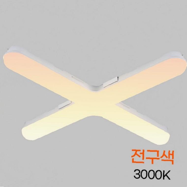 LED천장등 거실등LED LED 십자등 60W 전구색