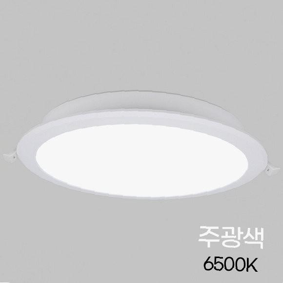 실내조명 인테리어조명 LED 매입등 40W 주광