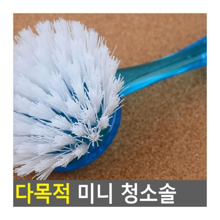 틈새 청소 욕실청소 미니 먼지 브러시 창틀 솔 욕실 주방 구석 제거 솔질