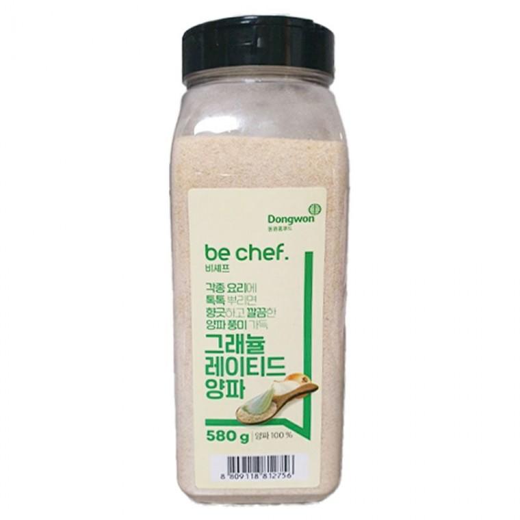 엠다인A 동원홈푸드 양파가루 분말 그래뉼레이티드