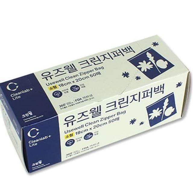 엠다인A 위생백 지퍼백 음식비닐봉지 비닐팩