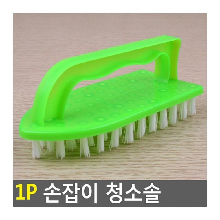 핸드솔 욕실바닥솔 손잡이 브러시 청소 컵 세척 주방 좁은틈새 달린 병