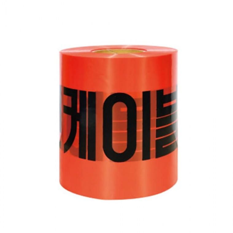 엠다인A 통신 케이블 안내 접근