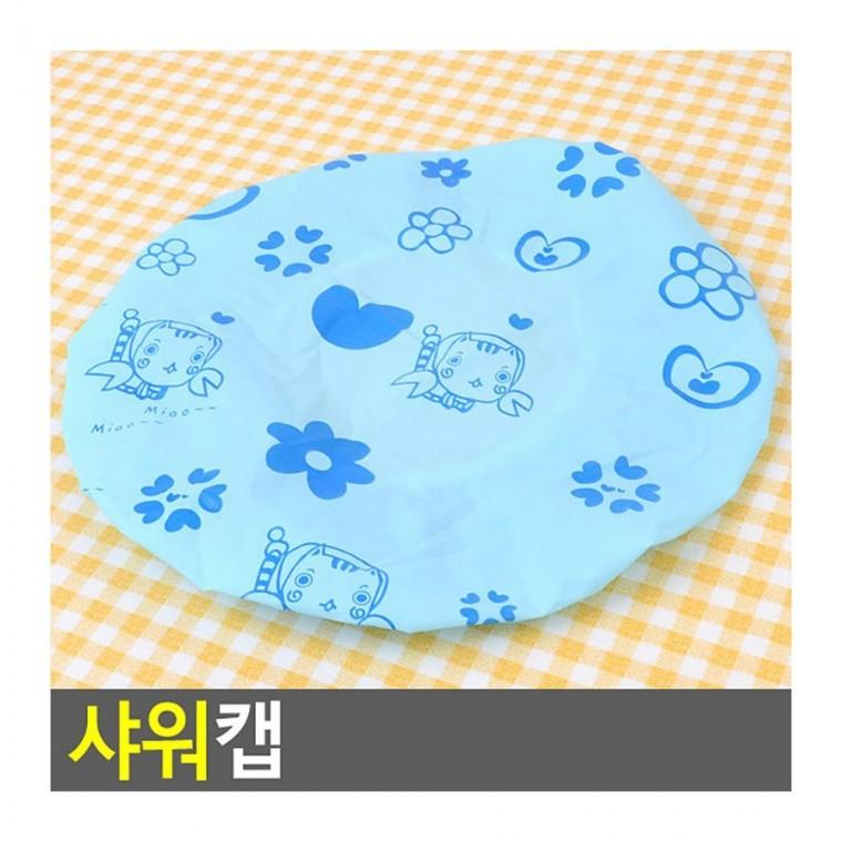 헤어팩 헤어캡 샤워 방수샤워캡 보호 일회용 모자 머리 위생 방수 목욕