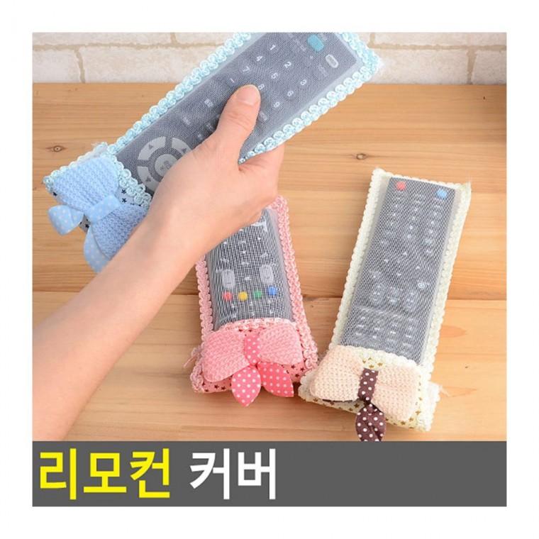 리모콘커버 리모컨 실리콘 커버 먼지방지 세척 미끄럼방지 보호 에어컨 케이스 TV