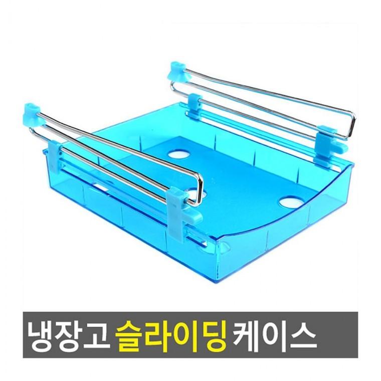 냉장고다용도선반 냉장고 정리 음료 슬라이딩 보관 투명 트레이 서랍형 선반함 과일