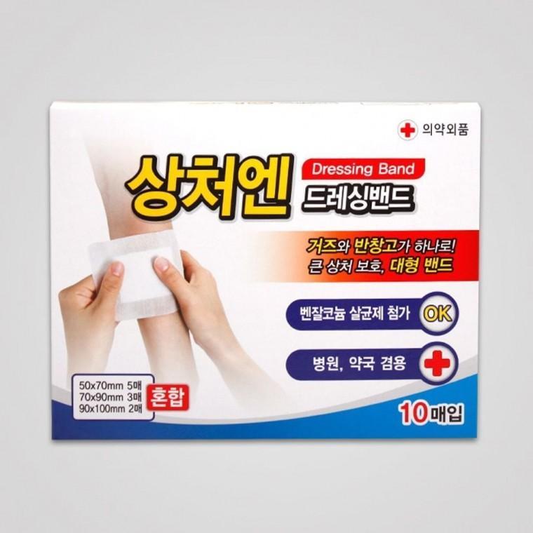 엠다인A 밴드 혼합 반창고 거즈