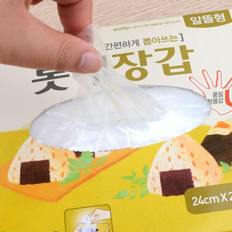비닐장갑 위생 장갑 200매 투명 청소 요리 알뜰 일회용 조리 500매 손보호 실속