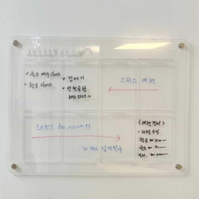 아크릴 주간 냉장고메모보드 자석보드판 냉장고메모시트 냉장고자석보드