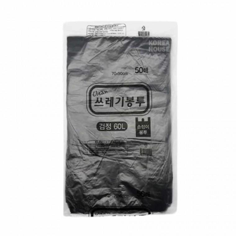 쓰레기 봉투 60L 50매 다용도비닐 비니루 검정봉지 야채봉투 분리수거비닐봉투