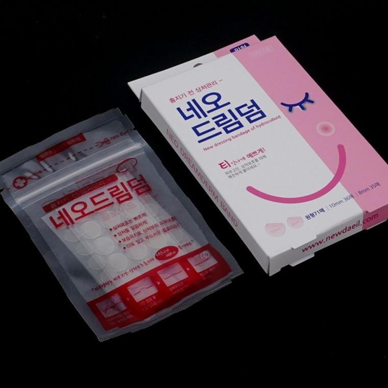 여드름패치 71매 네오드림덤 의료 지혈 밴드 원형 상처 멸균 보호 일회용