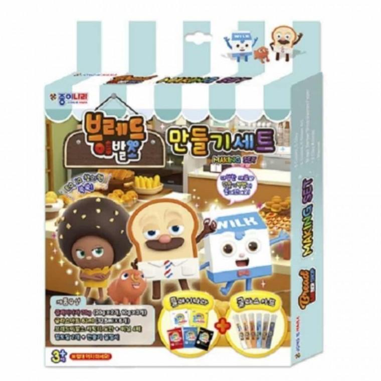 점토 만들기세트 어린이색칠놀이 글라스스티커 유리창스티커 유아색칠공부 색칠공부도안