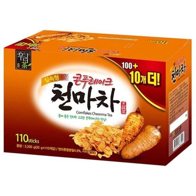 엠다인A 콘푸레이크 송원 사무실 사무용품