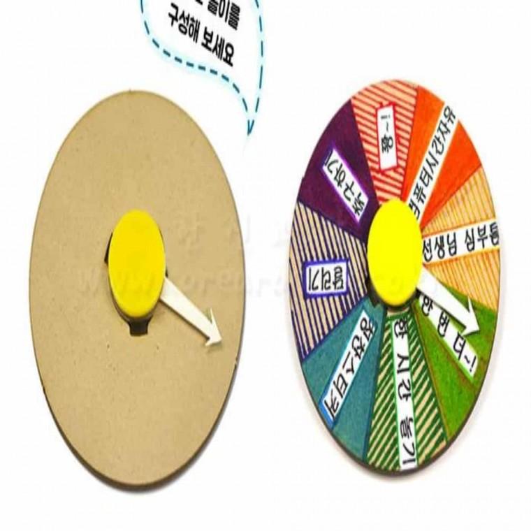복불복 게임 만들기(4인) 만들기수업 미술만들기재료 만들기DIY 만들기키트 미술재료