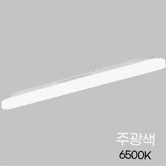 PL등 LED등기구 LED 일자등 30W 주광