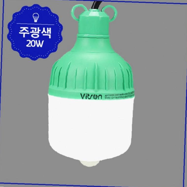 20WLED전구 E26전구 LED 센서전구 20W 주광 벌크 20개단위 판매