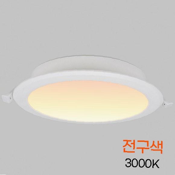 천장매입조명 포인트조명 LED 매입등 20W 전구색