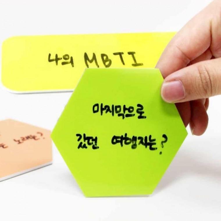 자석 메모보드 (민트) 문구용자석 강한자석 문구자석 자석문구 육각자석