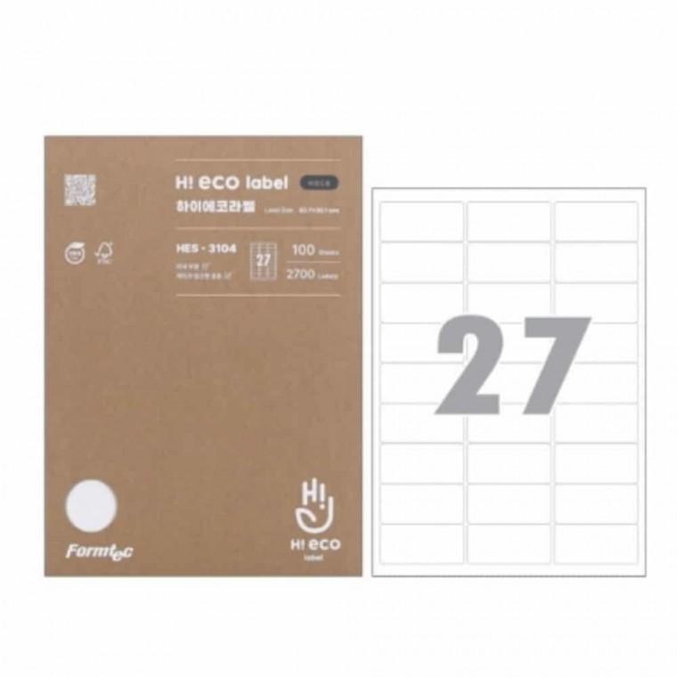 물류관리용 라벨 27칸 (20매) 바코드프린터라벨 물류관리라벨 바코드용지 라벨스티커용지 입출고관리라벨