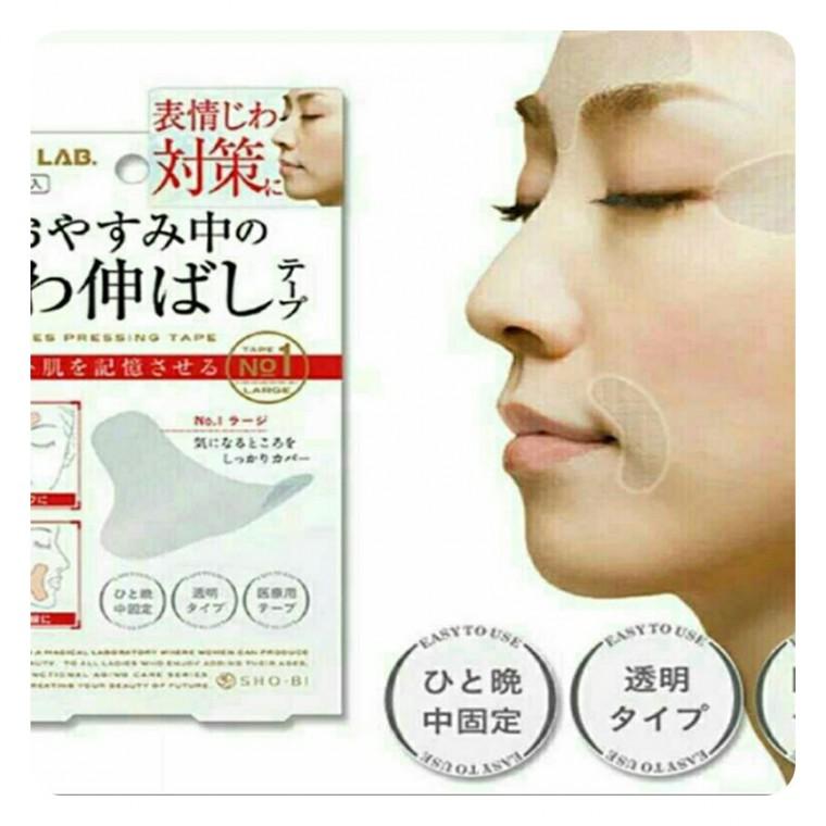 페이스필름 주름스티커 페이스 패치