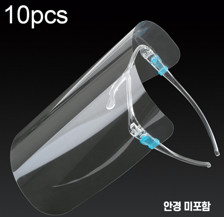 비말차단 페이스커버 위생 마스크