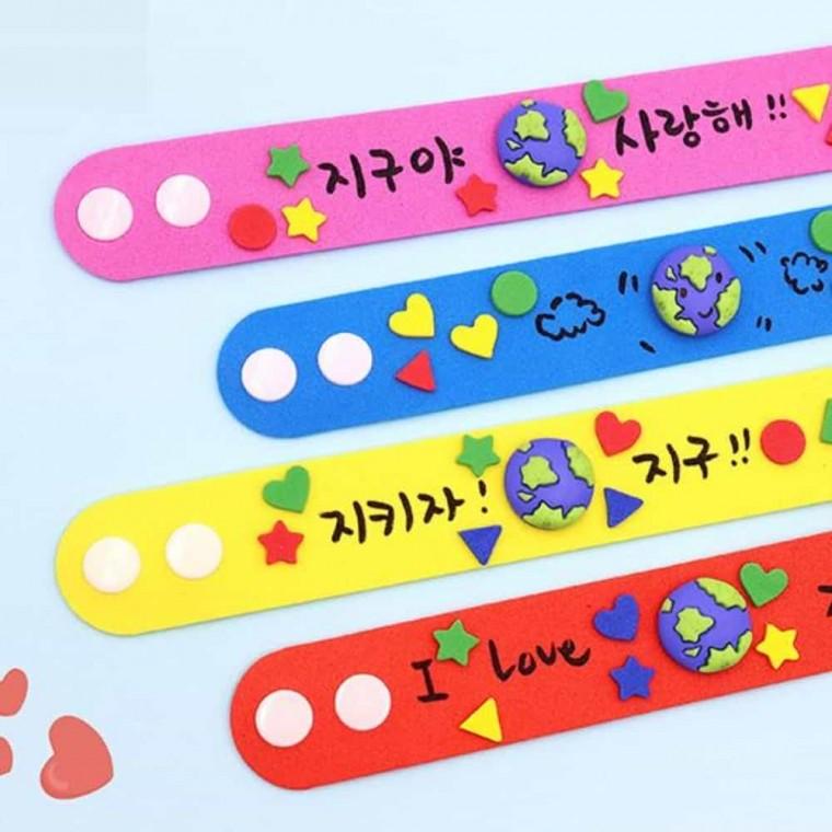 지구수비대 팔찌 만들기체험 만들기DIY DIY키트