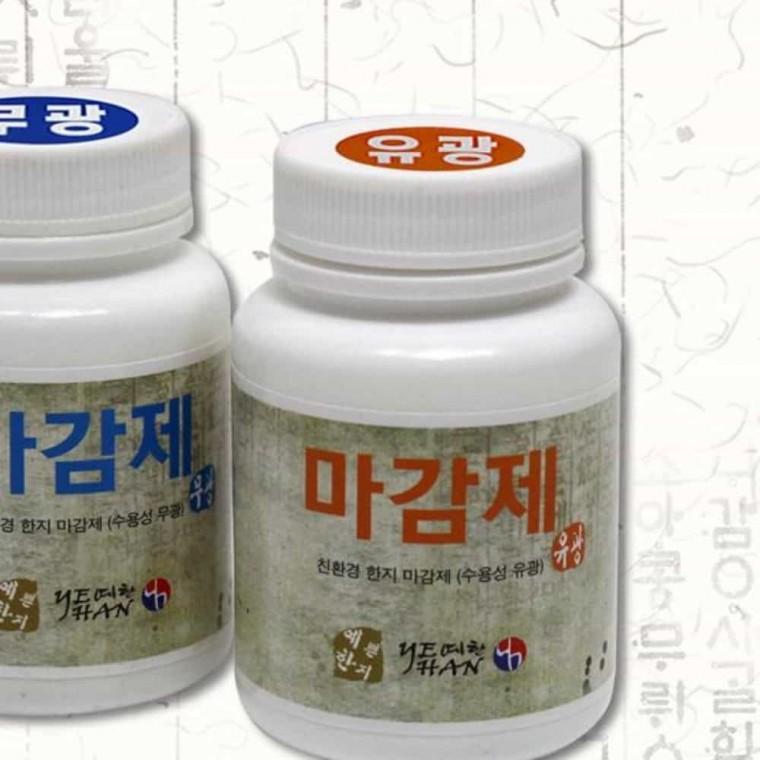 한지마감제 유광 한지바니쉬 한지방수코팅 한지표면처리제