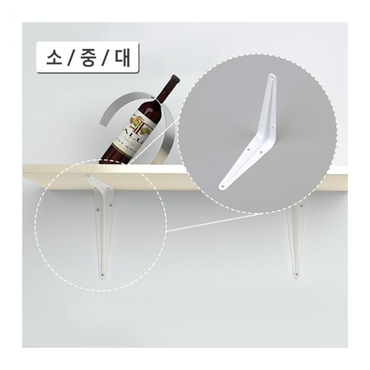 철제 ㄱ자 벽면 앵글 브라켓 선반 조립 고정 DIY 부속