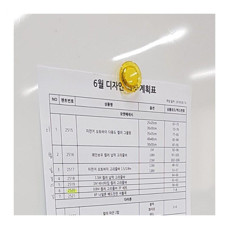 원형 칠판 보드판 색상 냉장고 마커 화이트 메모 붙이기 자석 부착 필기