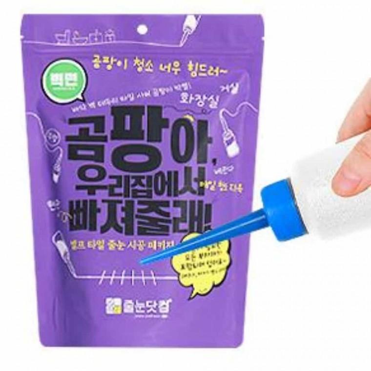 벽면용줄눈 셀프줄눈 골드펄줄눈 줄눈제