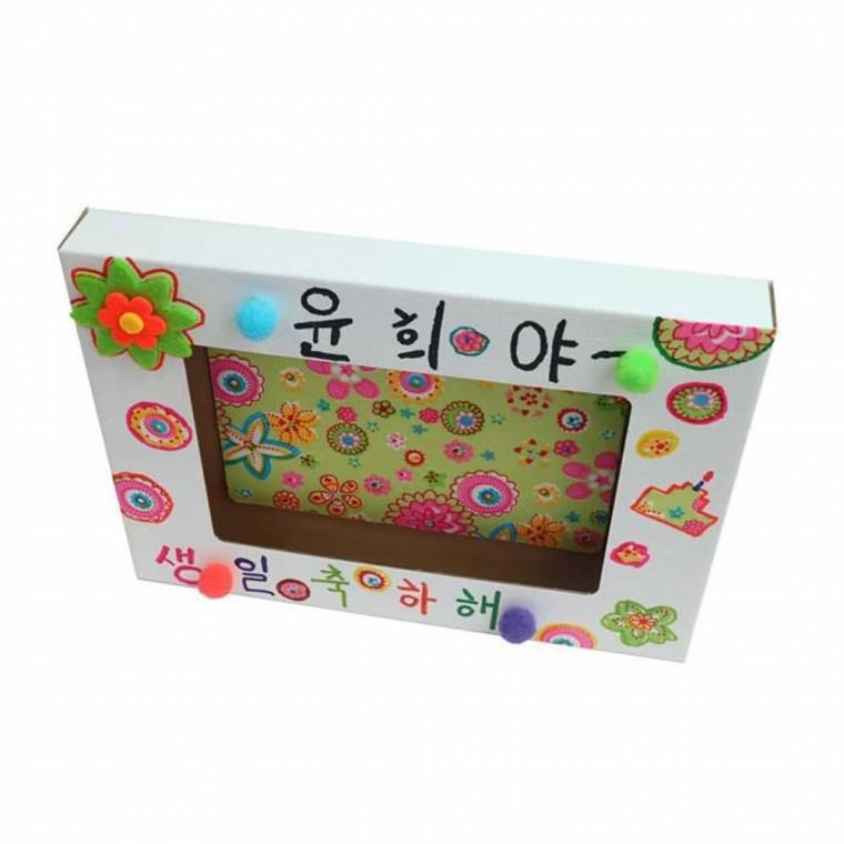 입체축하 액자 미술수업재료 유치원액자 중학생만들기