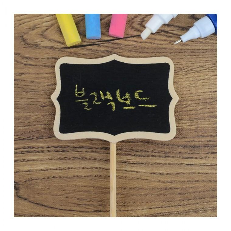 미니 블랙보드 팻말 카페 안내판 메뉴판 매장 꽂이