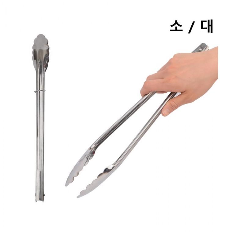 바비큐 캠핑 고기 그릴 내열 스테인리스 집게 석쇠 화로 긴손잡이