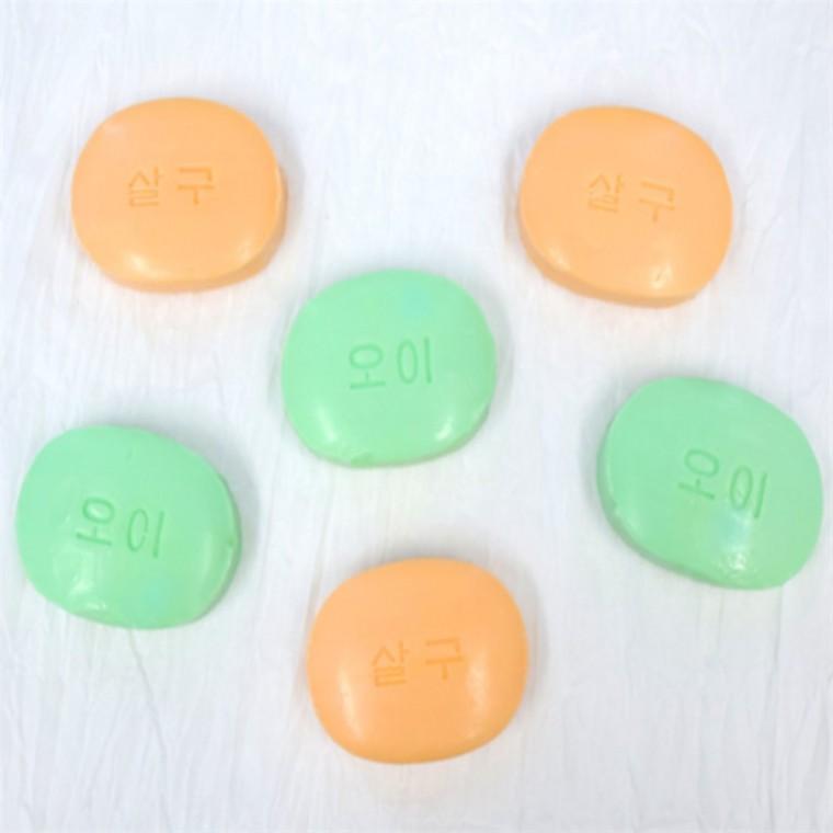 핸드솝 미용비누 살구