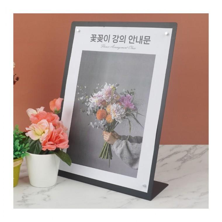 A4 스탠딩 보드판 메모 스틸 자석 거치 안내문 L형 부착 게시판