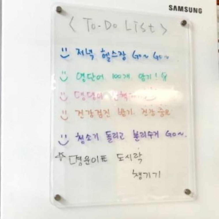 자석 메모보드 30x40 투명보드판 보드마카칠판 냉장고메모보드 투명칠판 자석보드